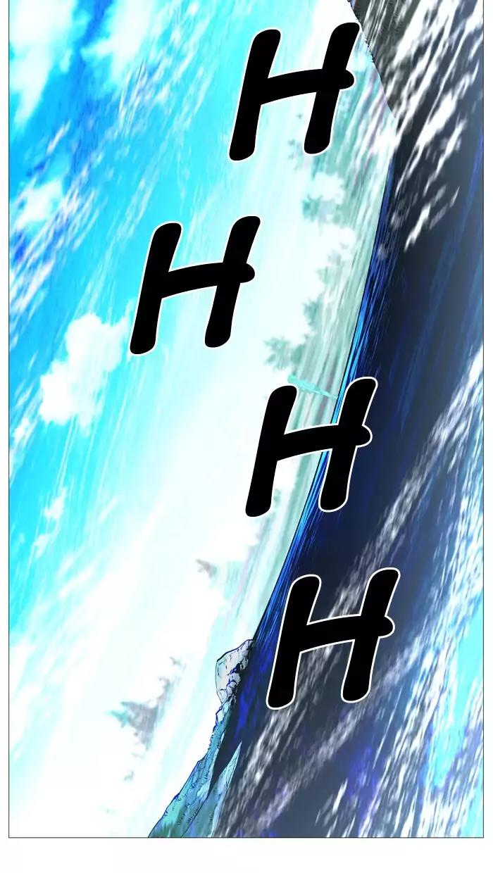 Noblesse Chapter 514 page 61 - Chapter 514: Ep.513