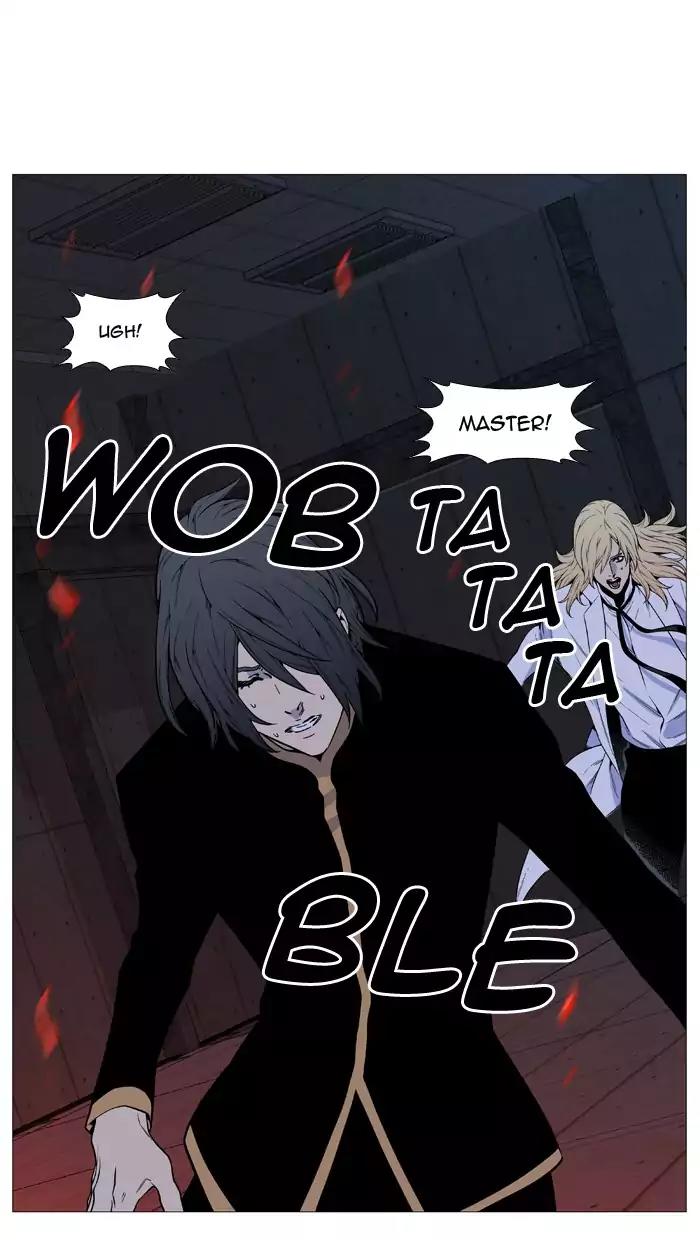 Noblesse Chapter 514 page 65 - Chapter 514: Ep.513