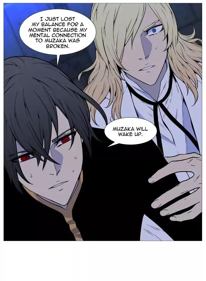 Noblesse Chapter 514 page 67 - Chapter 514: Ep.513