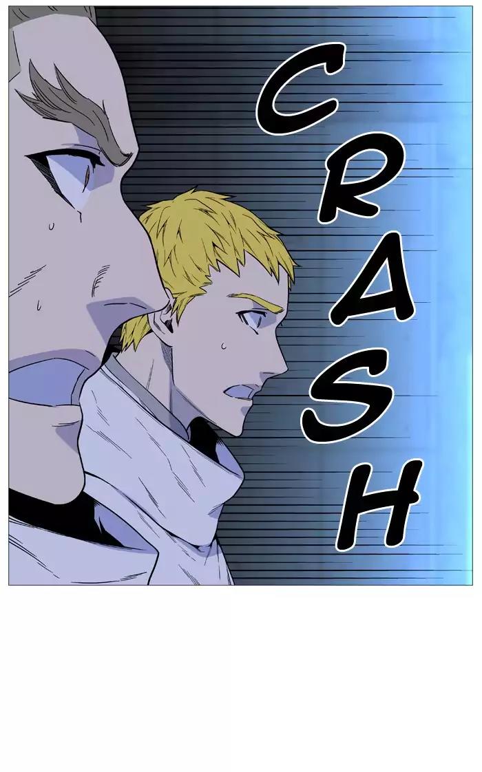 Noblesse Chapter 514 page 69 - Chapter 514: Ep.513