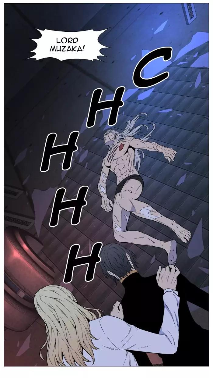 Noblesse Chapter 514 page 70 - Chapter 514: Ep.513