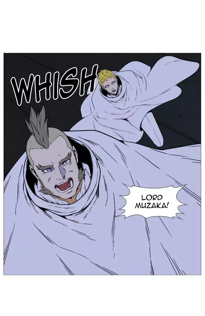 Noblesse Chapter 514 page 71 - Chapter 514: Ep.513