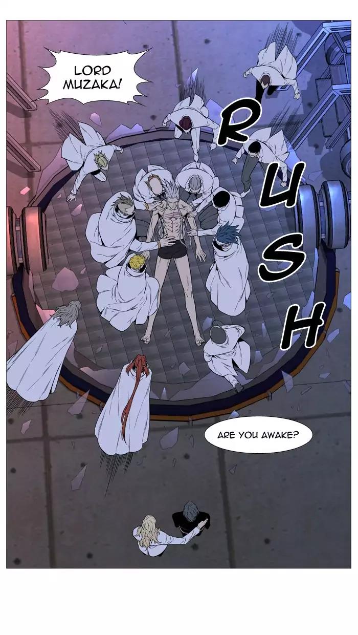 Noblesse Chapter 514 page 73 - Chapter 514: Ep.513