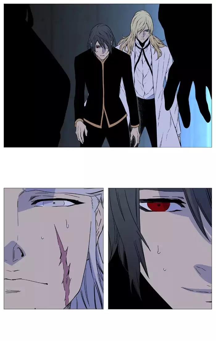 Noblesse Chapter 514 page 75 - Chapter 514: Ep.513