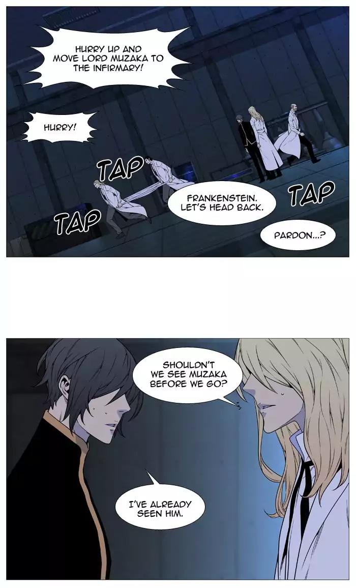 Noblesse Chapter 514 page 76 - Chapter 514: Ep.513