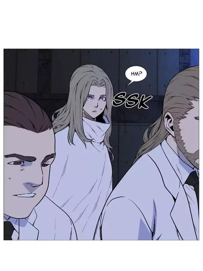 Noblesse Chapter 514 page 77 - Chapter 514: Ep.513