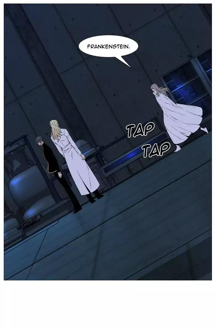 Noblesse Chapter 514 page 78 - Chapter 514: Ep.513
