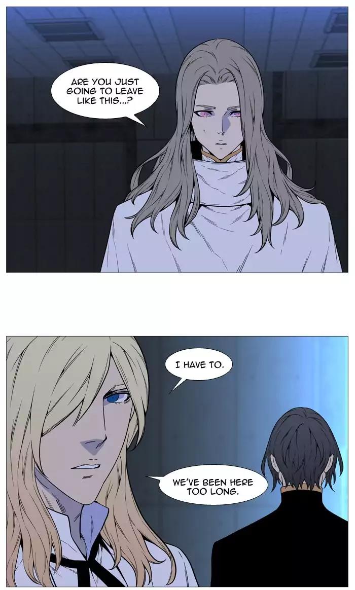 Noblesse Chapter 514 page 79 - Chapter 514: Ep.513
