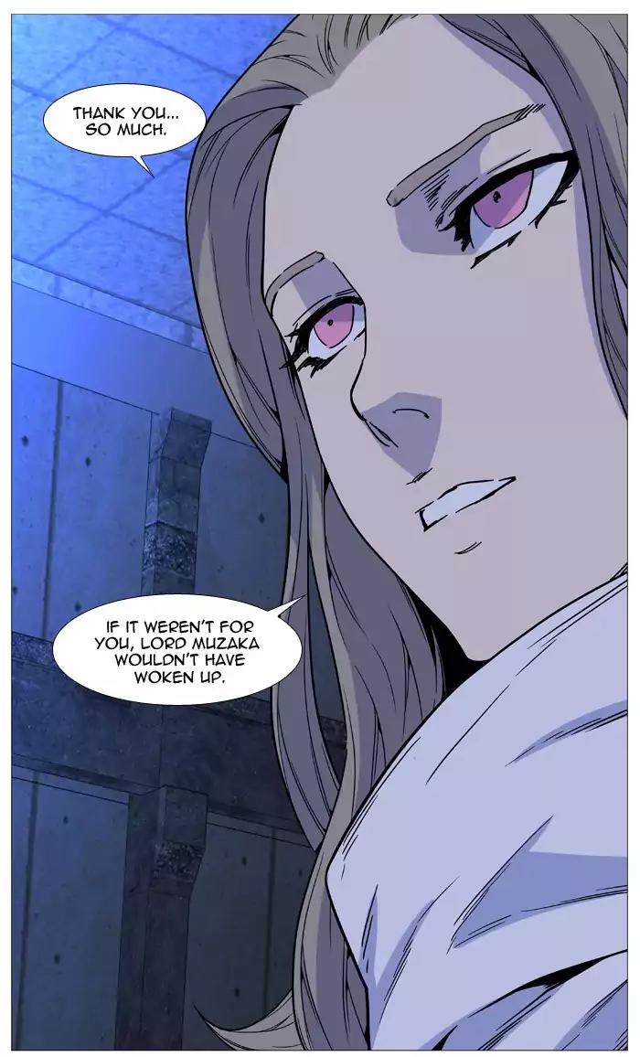 Noblesse Chapter 514 page 81 - Chapter 514: Ep.513