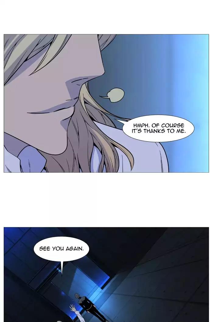 Noblesse Chapter 514 page 82 - Chapter 514: Ep.513