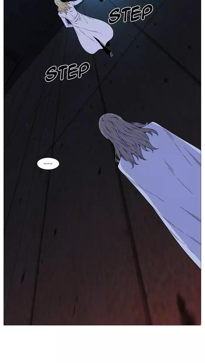 Noblesse Chapter 514 page 83 - Chapter 514: Ep.513