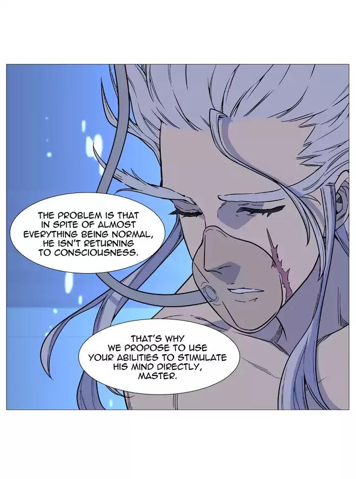 Noblesse Chapter 514 page 9 - Chapter 514: Ep.513