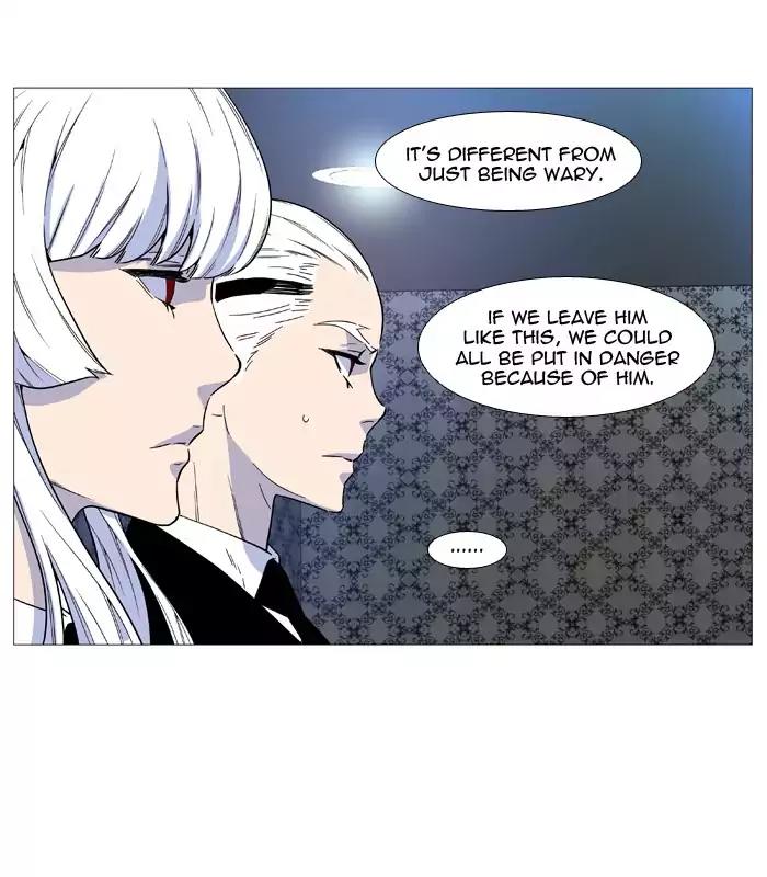 Noblesse Chapter 515 page 10 - Chapter 515: Ep.514