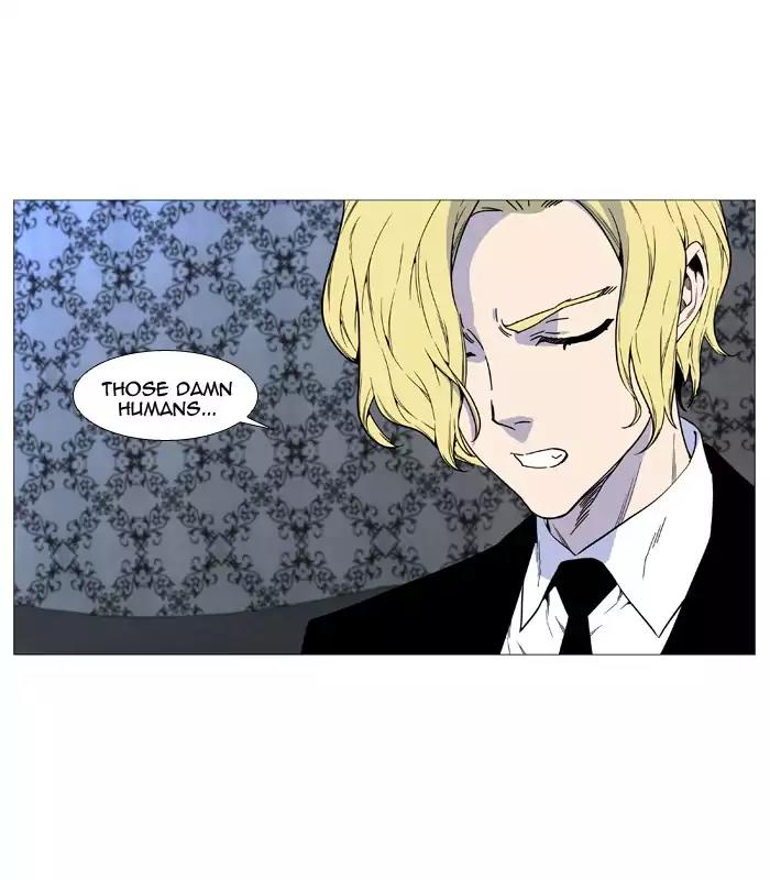 Noblesse Chapter 515 page 14 - Chapter 515: Ep.514