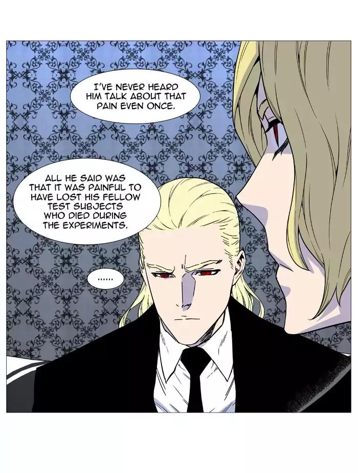 Noblesse Chapter 515 page 16 - Chapter 515: Ep.514