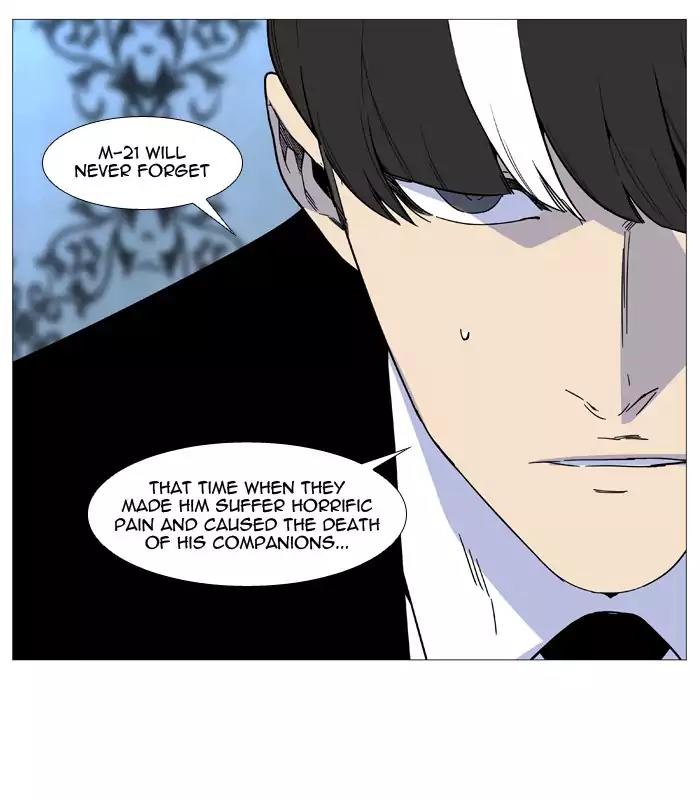 Noblesse Chapter 515 page 18 - Chapter 515: Ep.514