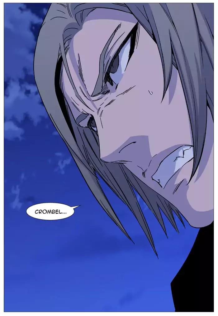 Noblesse Chapter 515 page 23 - Chapter 515: Ep.514