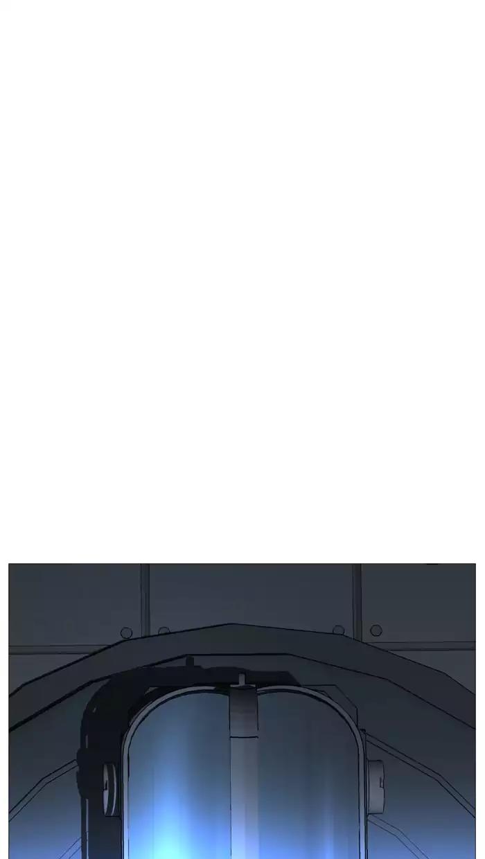 Noblesse Chapter 515 page 24 - Chapter 515: Ep.514