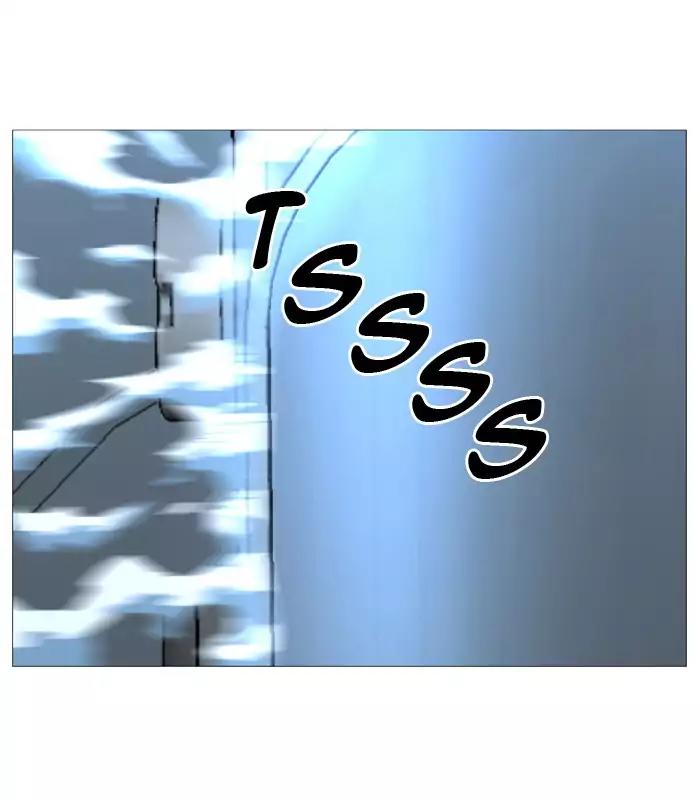 Noblesse Chapter 515 page 26 - Chapter 515: Ep.514