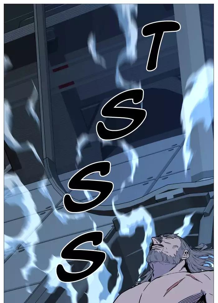 Noblesse Chapter 515 page 27 - Chapter 515: Ep.514