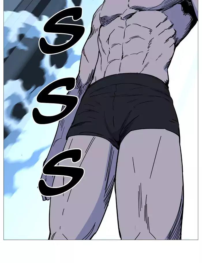 Noblesse Chapter 515 page 28 - Chapter 515: Ep.514