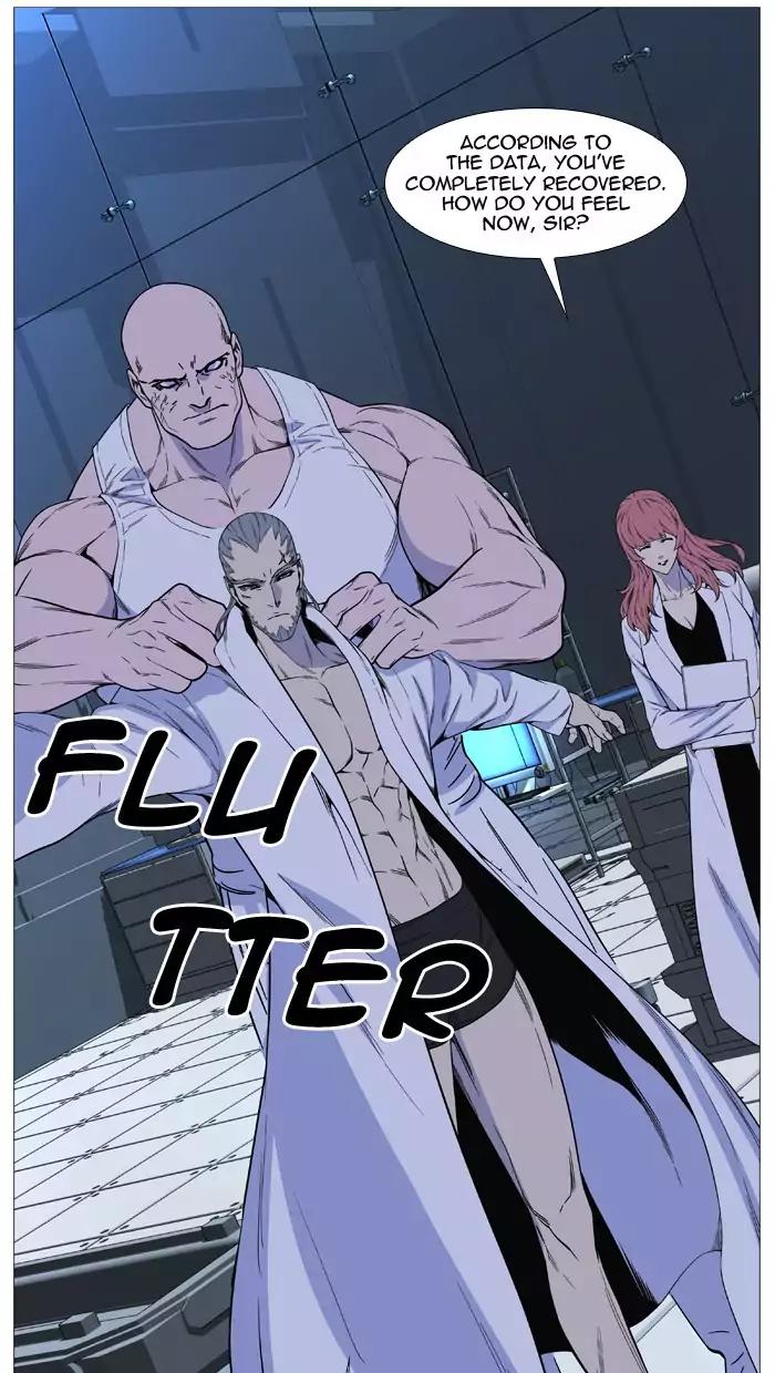 Noblesse Chapter 515 page 30 - Chapter 515: Ep.514
