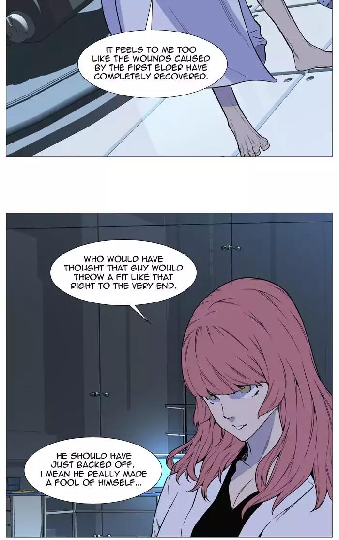 Noblesse Chapter 515 page 31 - Chapter 515: Ep.514