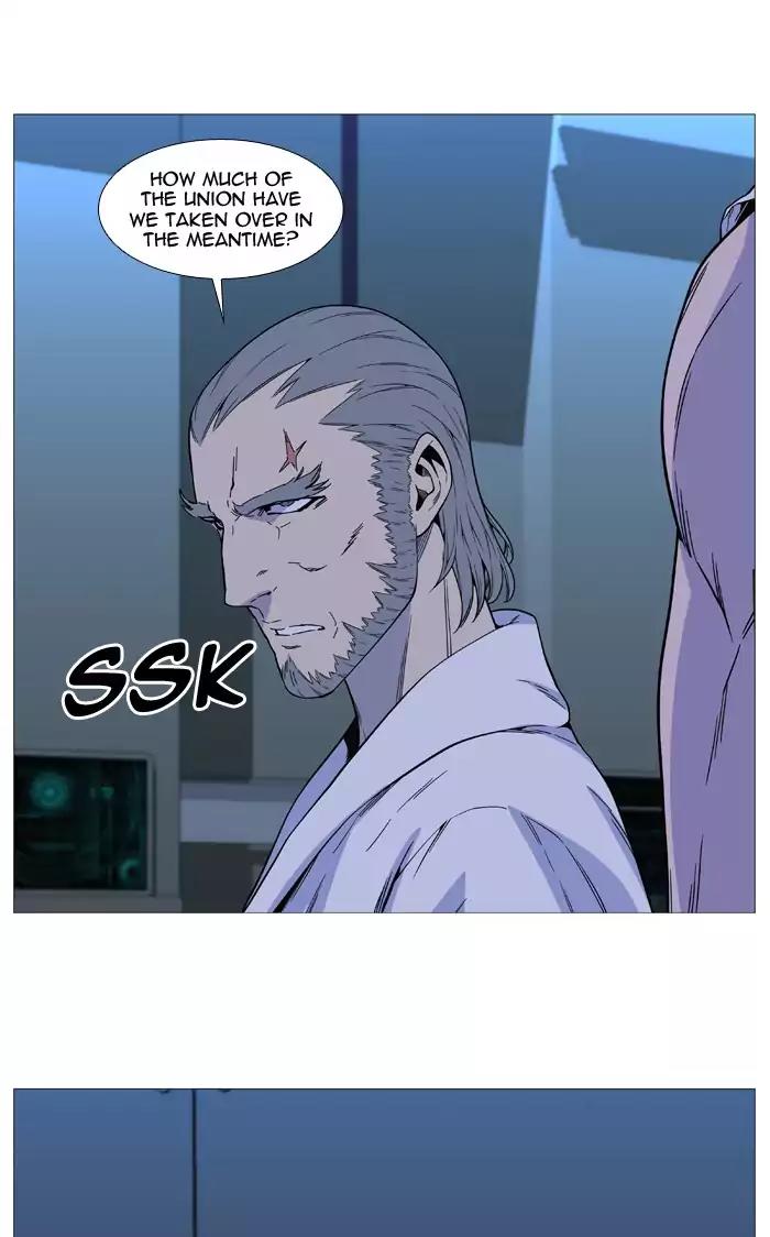 Noblesse Chapter 515 page 32 - Chapter 515: Ep.514