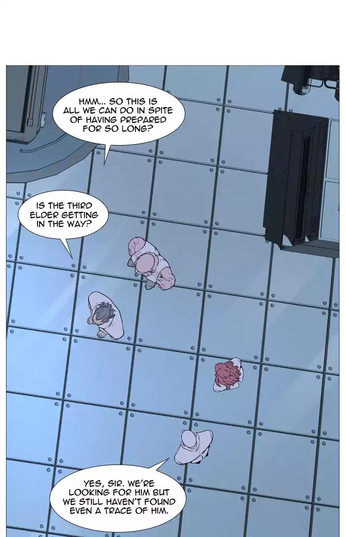Noblesse Chapter 515 page 34 - Chapter 515: Ep.514