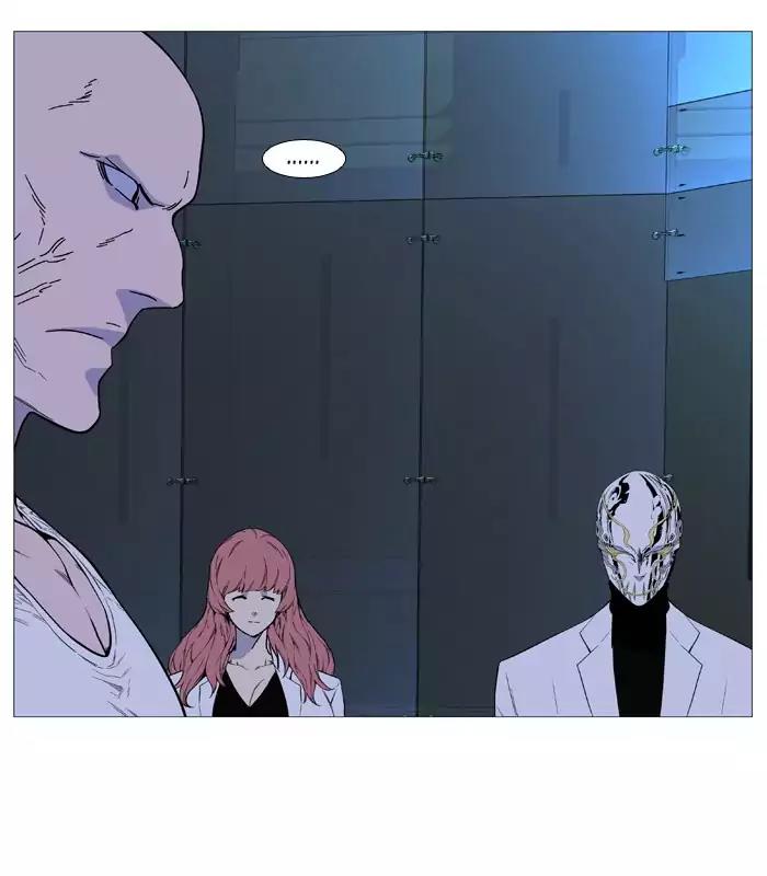 Noblesse Chapter 515 page 36 - Chapter 515: Ep.514