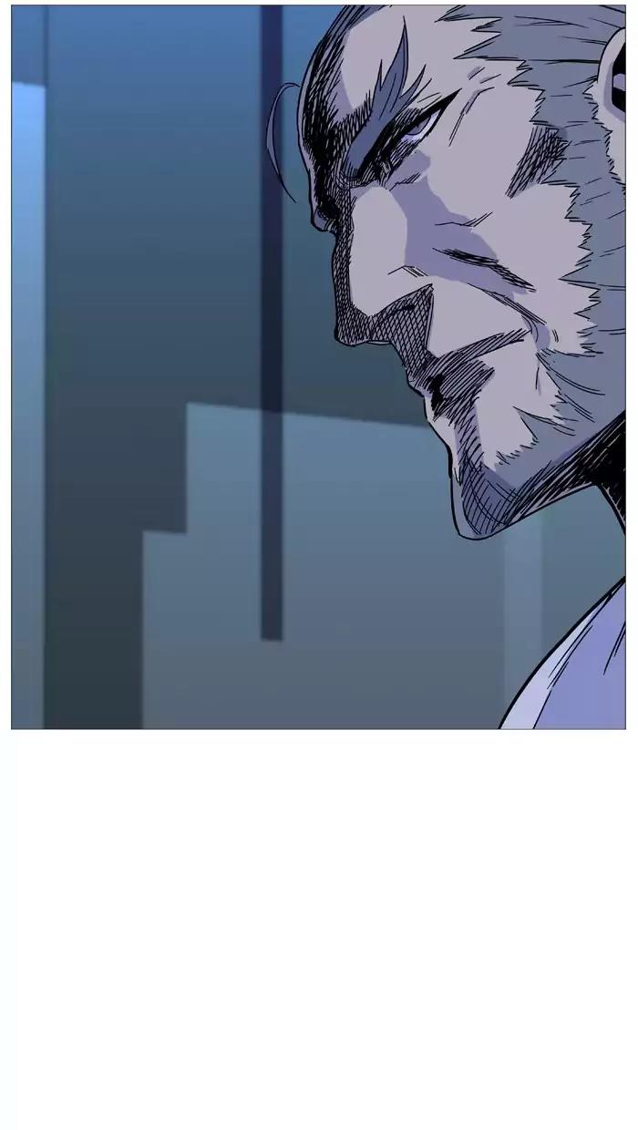 Noblesse Chapter 515 page 38 - Chapter 515: Ep.514