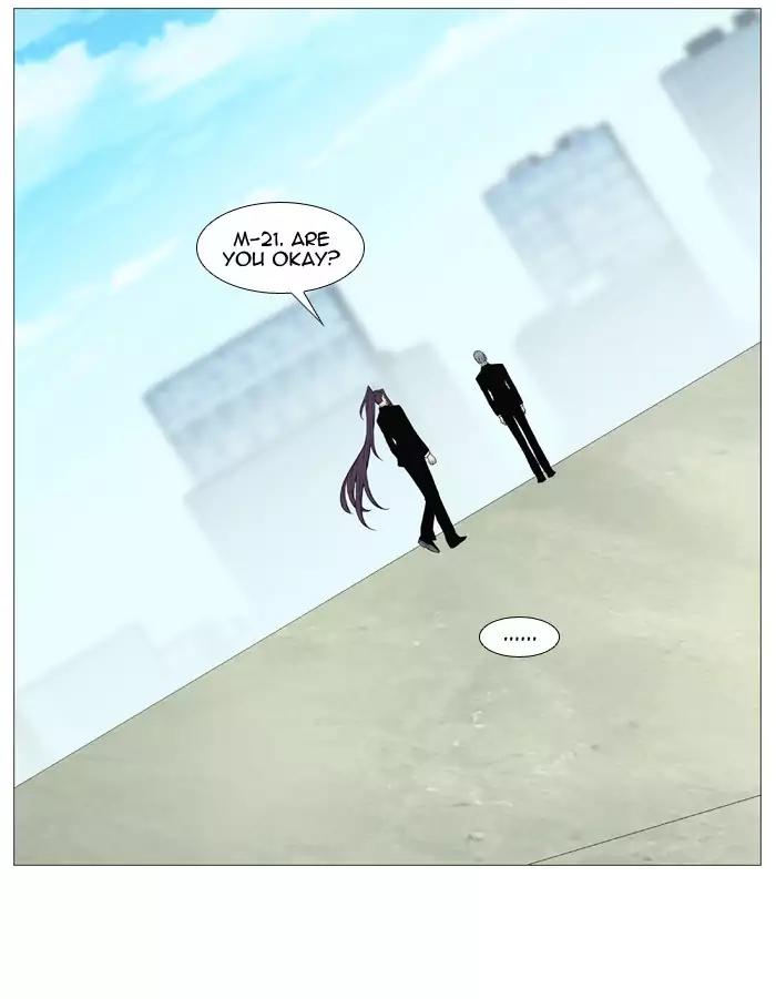 Noblesse Chapter 515 page 40 - Chapter 515: Ep.514