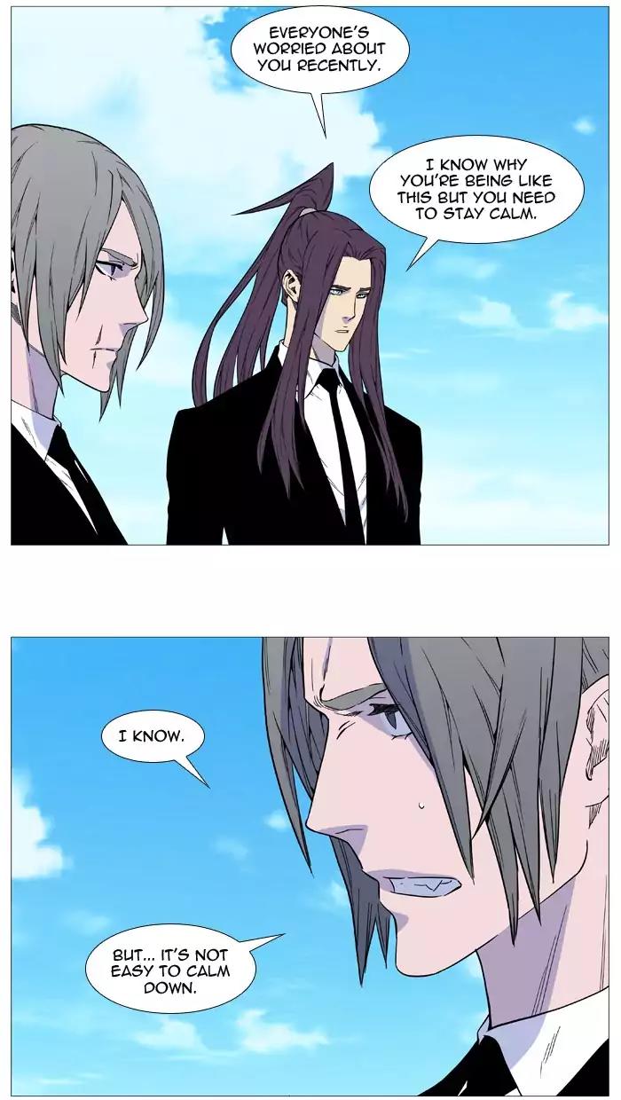 Noblesse Chapter 515 page 41 - Chapter 515: Ep.514