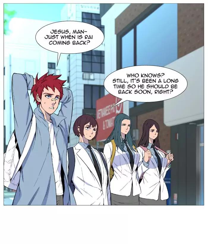 Noblesse Chapter 515 page 46 - Chapter 515: Ep.514