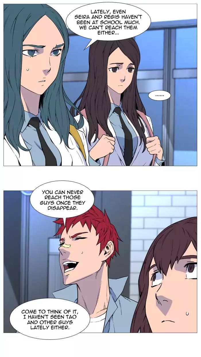 Noblesse Chapter 515 page 47 - Chapter 515: Ep.514