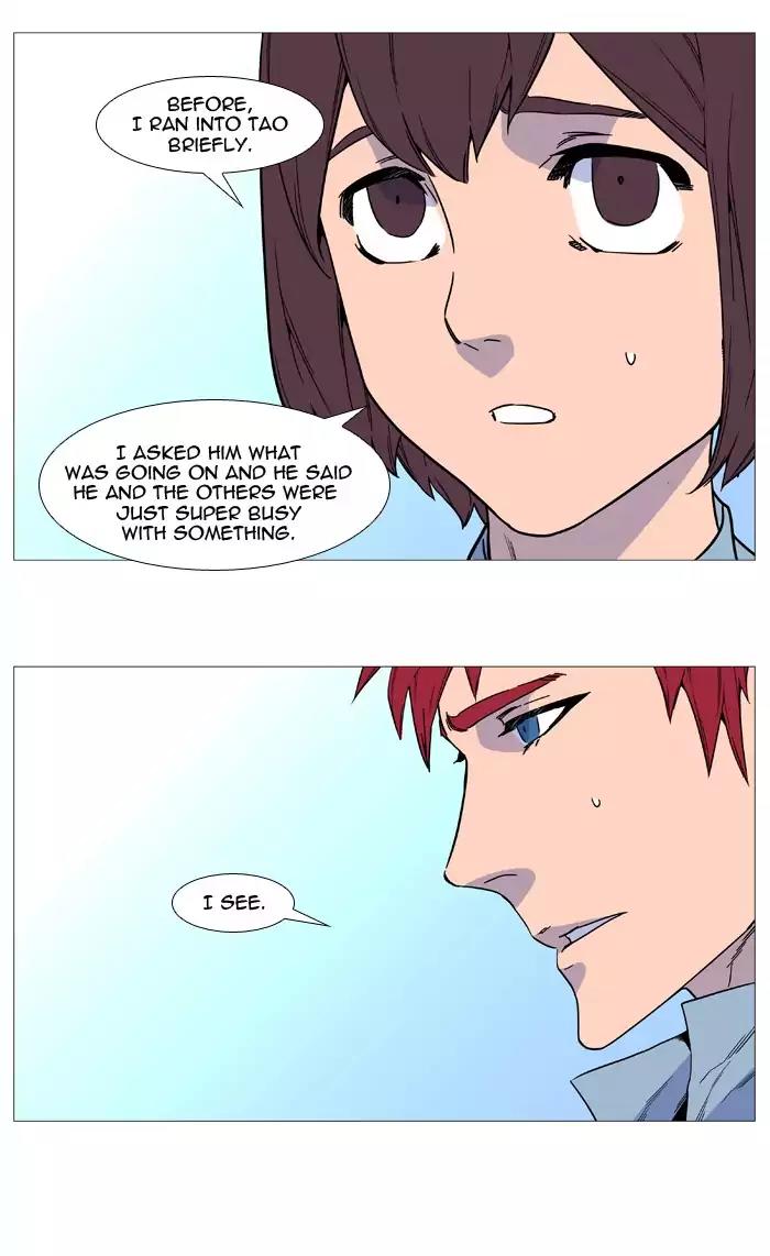Noblesse Chapter 515 page 48 - Chapter 515: Ep.514