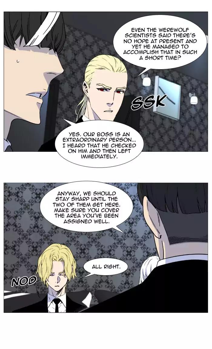 Noblesse Chapter 515 page 5 - Chapter 515: Ep.514