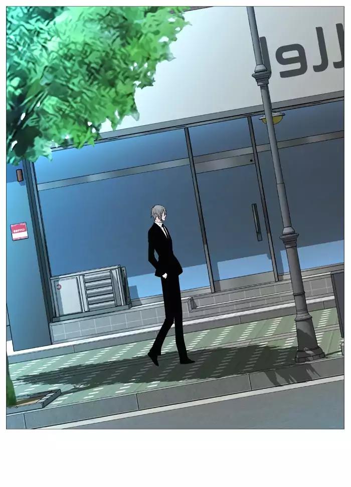 Noblesse Chapter 515 page 59 - Chapter 515: Ep.514