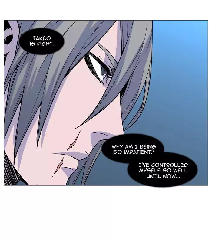 Noblesse Chapter 515 page 60 - Chapter 515: Ep.514