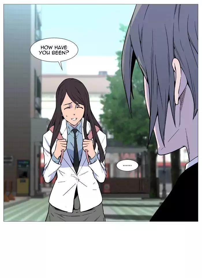 Noblesse Chapter 515 page 62 - Chapter 515: Ep.514