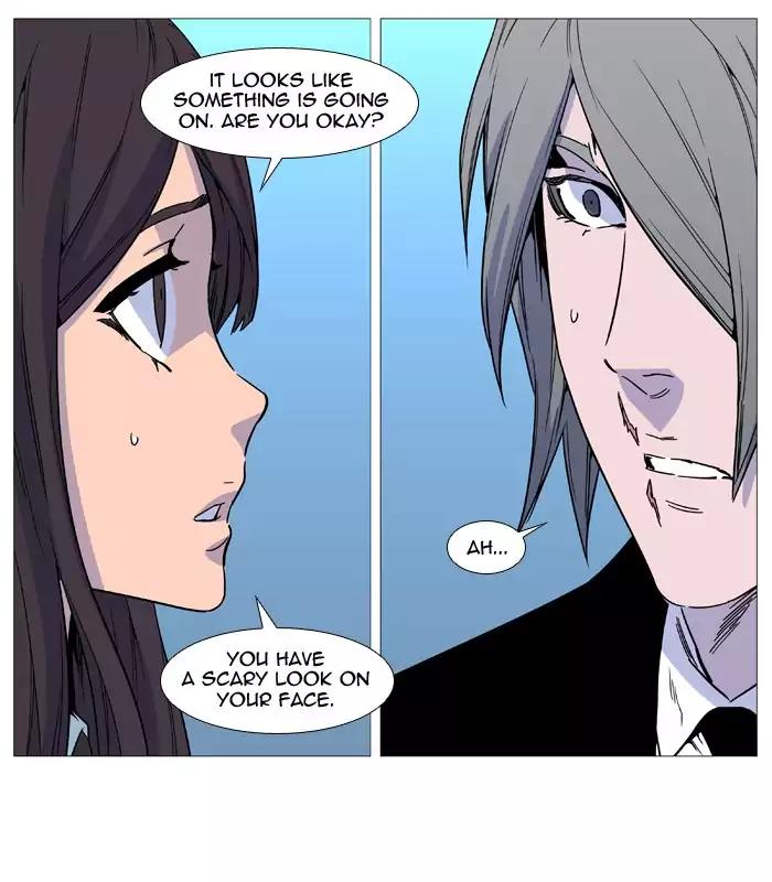 Noblesse Chapter 515 page 63 - Chapter 515: Ep.514