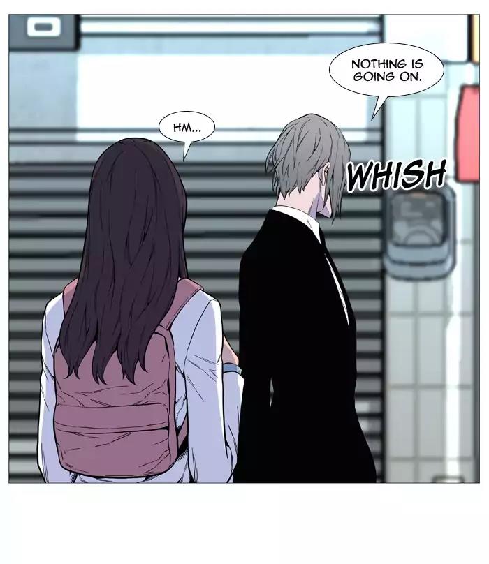 Noblesse Chapter 515 page 64 - Chapter 515: Ep.514
