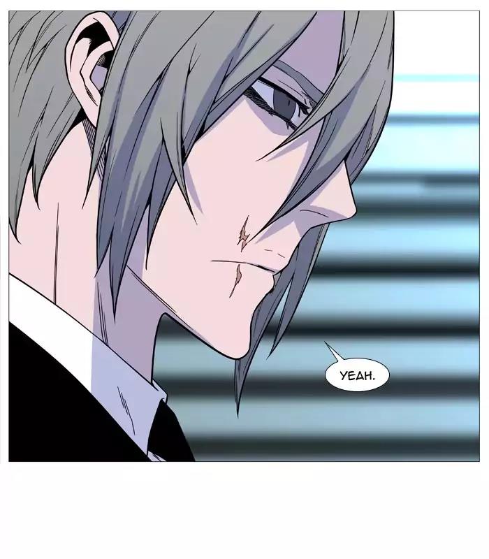 Noblesse Chapter 515 page 66 - Chapter 515: Ep.514