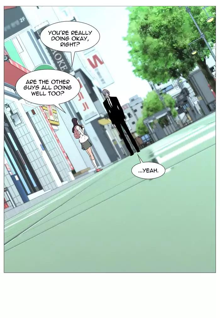 Noblesse Chapter 515 page 67 - Chapter 515: Ep.514