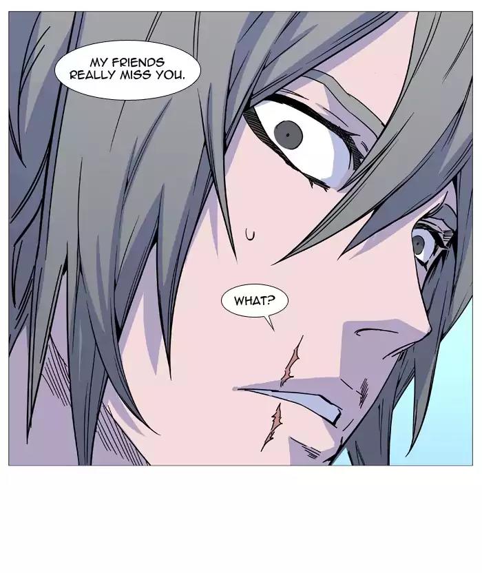 Noblesse Chapter 515 page 68 - Chapter 515: Ep.514