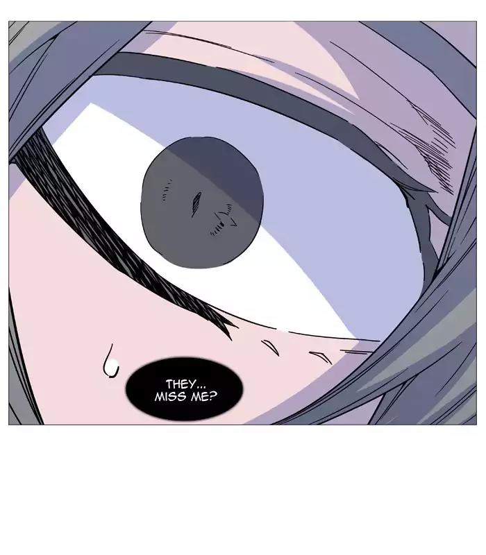 Noblesse Chapter 515 page 70 - Chapter 515: Ep.514
