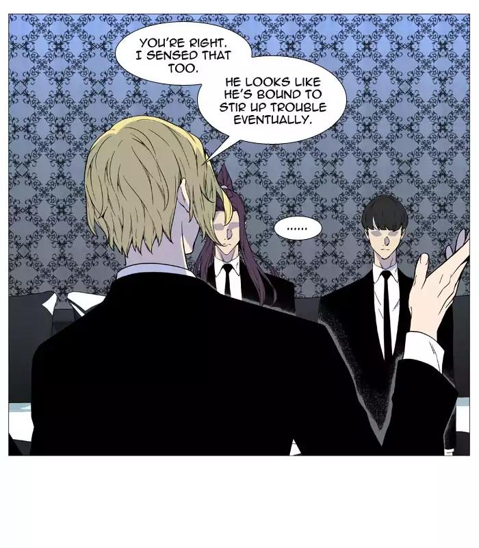 Noblesse Chapter 515 page 9 - Chapter 515: Ep.514