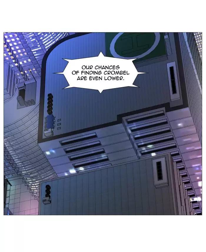 Noblesse Chapter 516 page 11 - Chapter 516: Ep.515