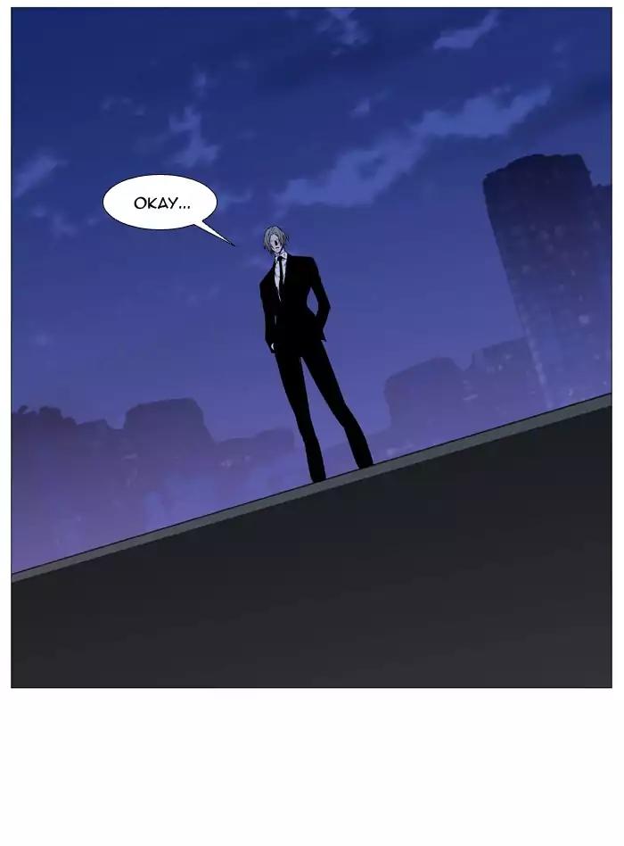 Noblesse Chapter 516 page 12 - Chapter 516: Ep.515