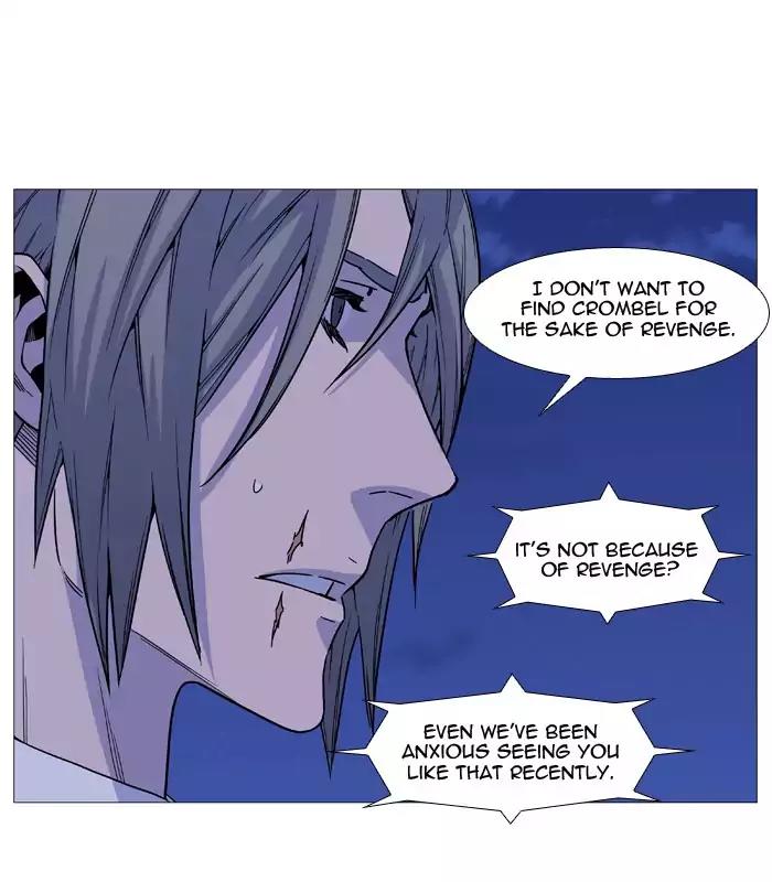 Noblesse Chapter 516 page 14 - Chapter 516: Ep.515